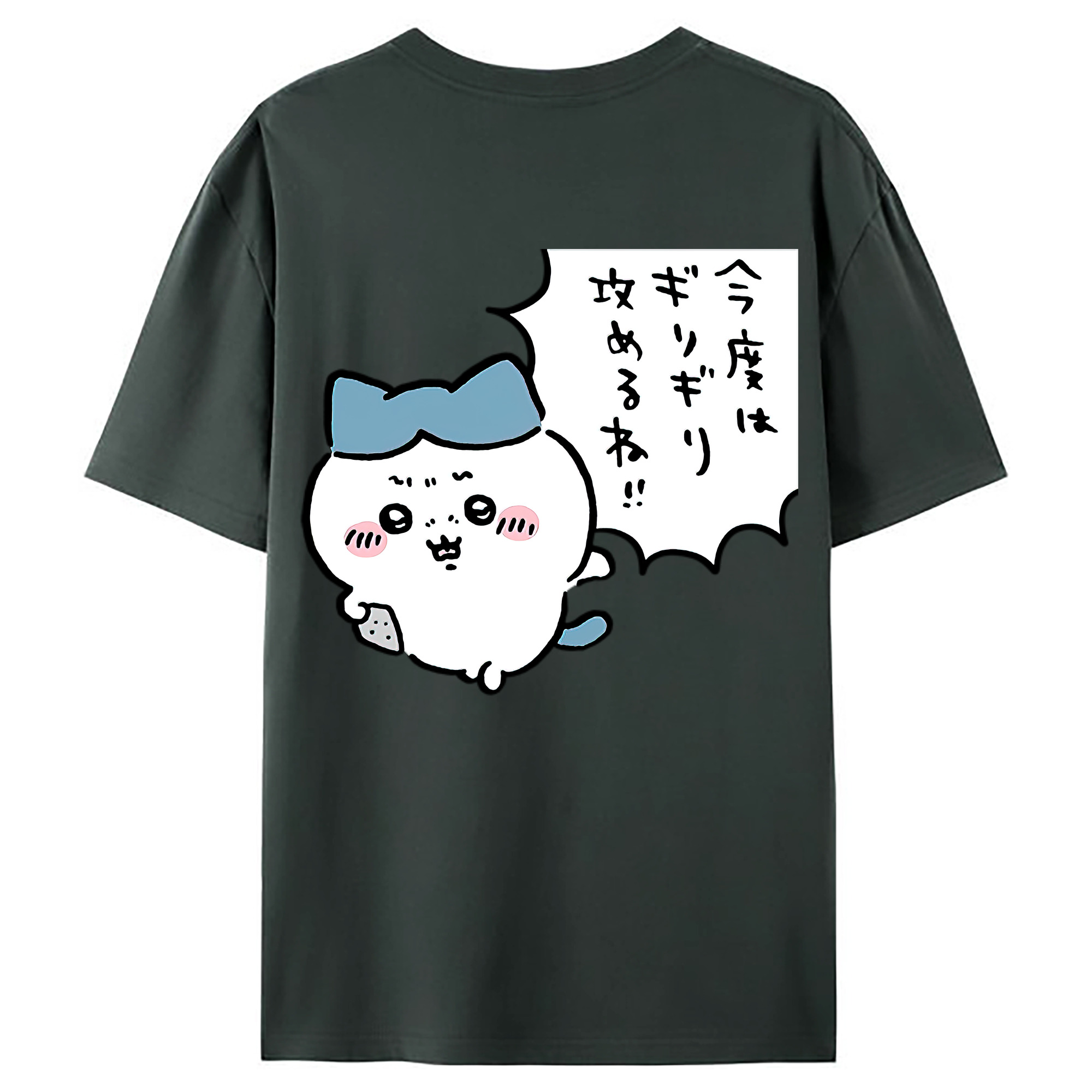 （画像用） ちいかわ ハチワレ Chii-kawa hachiware 綿100％ メンズ半袖Tシャツ（バックプリント） 通気性